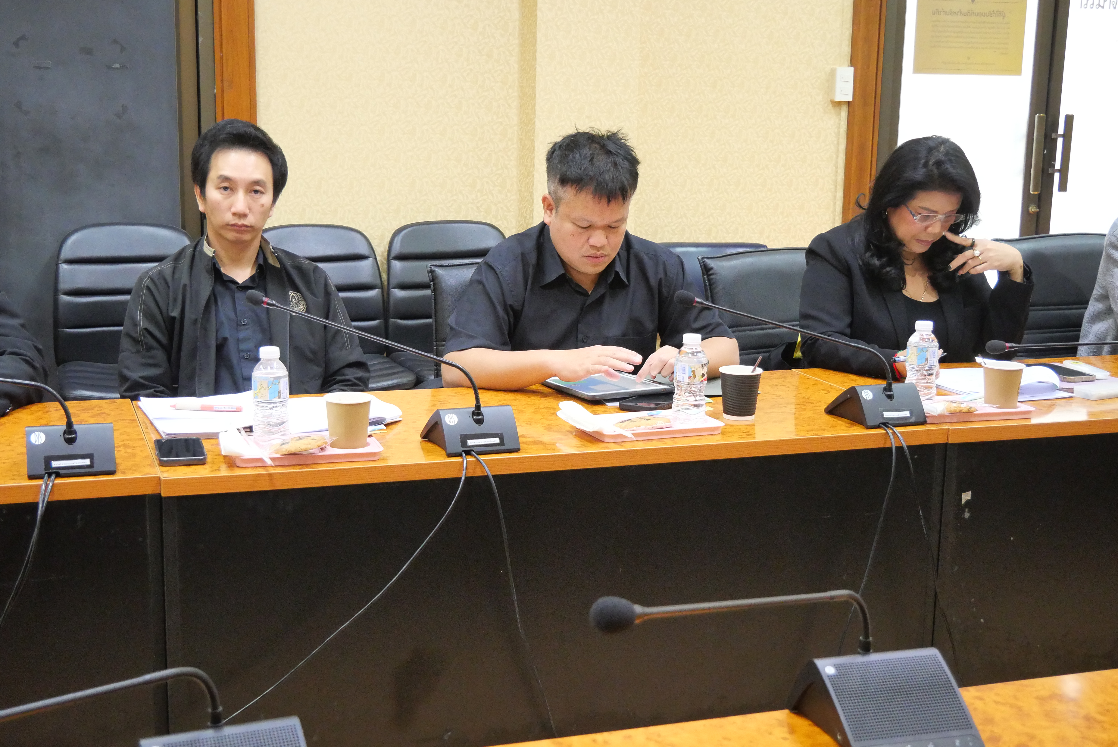 title - ประชุมคณะทำงานพิจารณาผลงานการปฏิรูปที่ดินเพื่อส่งประกวดรับรางวัล ครั้งที่ 2/2569 